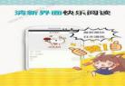 女神狩猎韩漫全集免费阅读