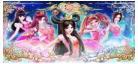 叶罗丽第七集动画片观看