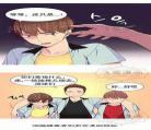 韩漫19解禁
