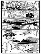 文豪野犬漫画正版多少册