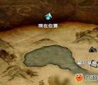 河洛龙珠位置坐标
