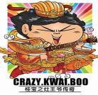 疯了桂宝漫画书21