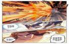 元龙漫画全集免费版下拉式