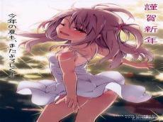 魔法少女伊莉雅士郎的出场集数
