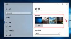 苹果手机的壁纸怎么恢复
