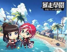 jojo动漫在线观看