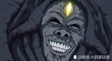 琦玉打败蜈蚣长老是哪一集