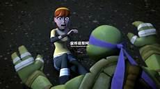 忍者神龟动画片2003