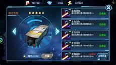 泰塔斯奥特曼