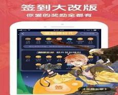 2020最新版qq安装下载