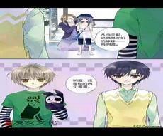 蓝翅漫画免费阅读下滑