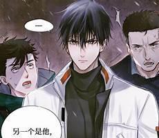 全球高考下拉式6漫画