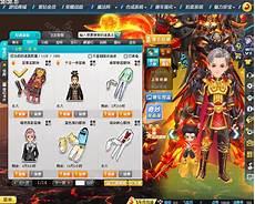 武灵剑尊txt下载