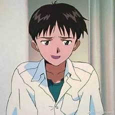 碇真嗣明日香情侣头像