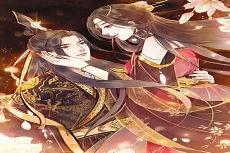 我的皇姐不好惹免费漫画台