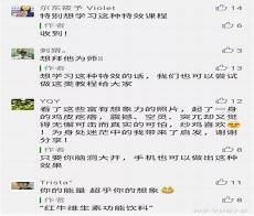 做卡通头像的软件