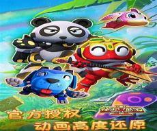 快乐酷宝游戏内购破解版