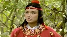贾宝玉梦甄宝玉