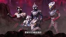 闪耀赛罗有多强