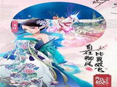 涂山狐和青丘狐谁厉害