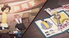 通灵妃所有人物介绍